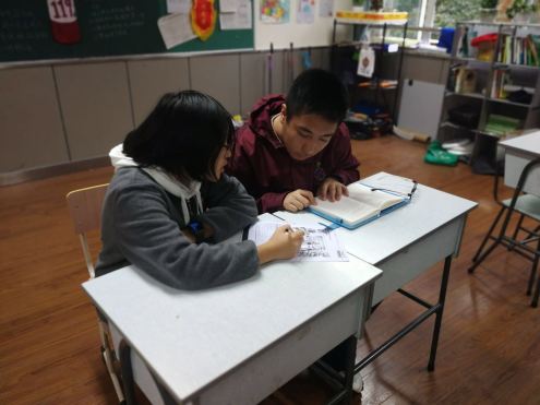 微信图片_20181204221712